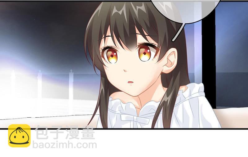 夜谈(1/2)-第100话