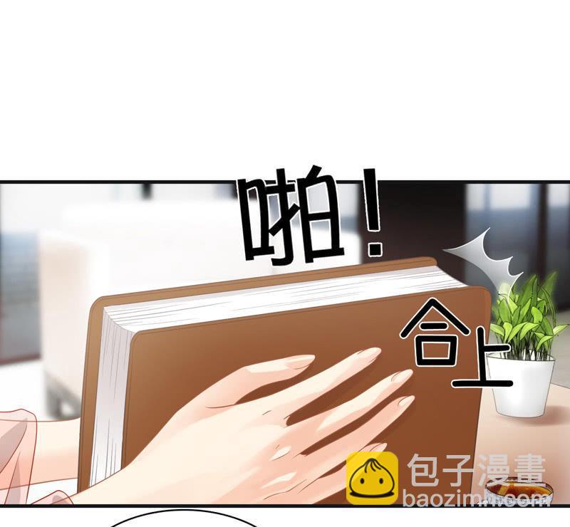 夜谈(1/2)-第100话