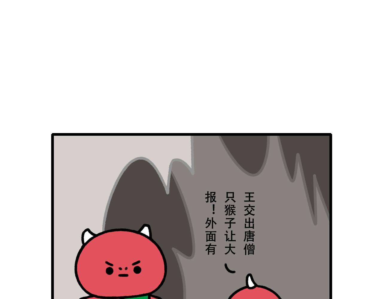 梦境仪13