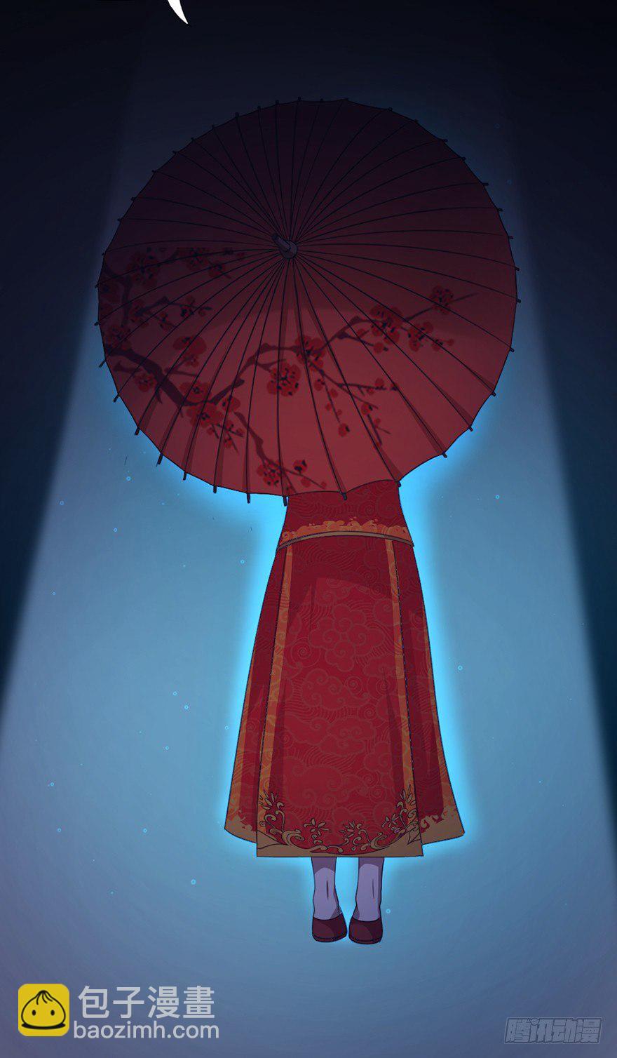 第11话 阴风魅影-第12话