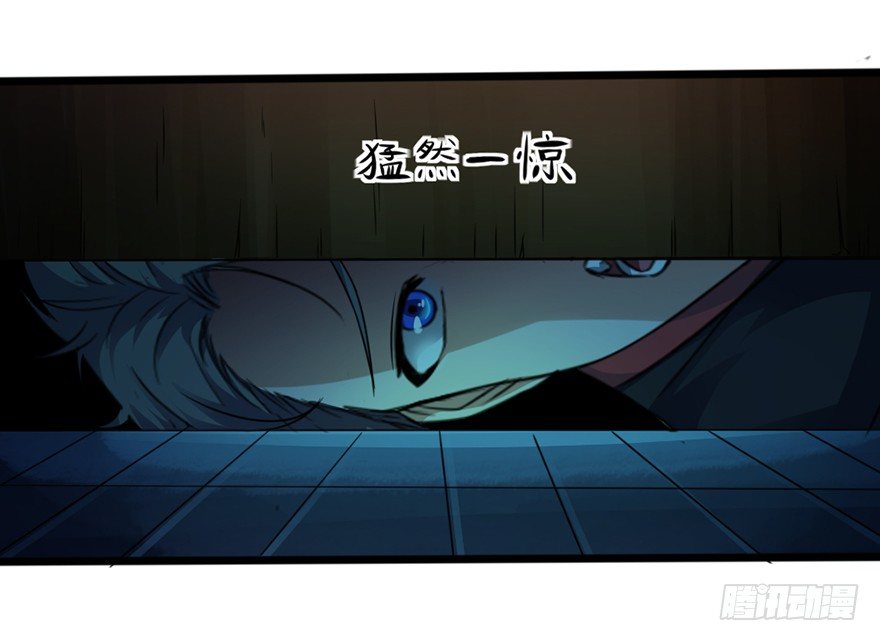 第11话 阴风魅影-第12话