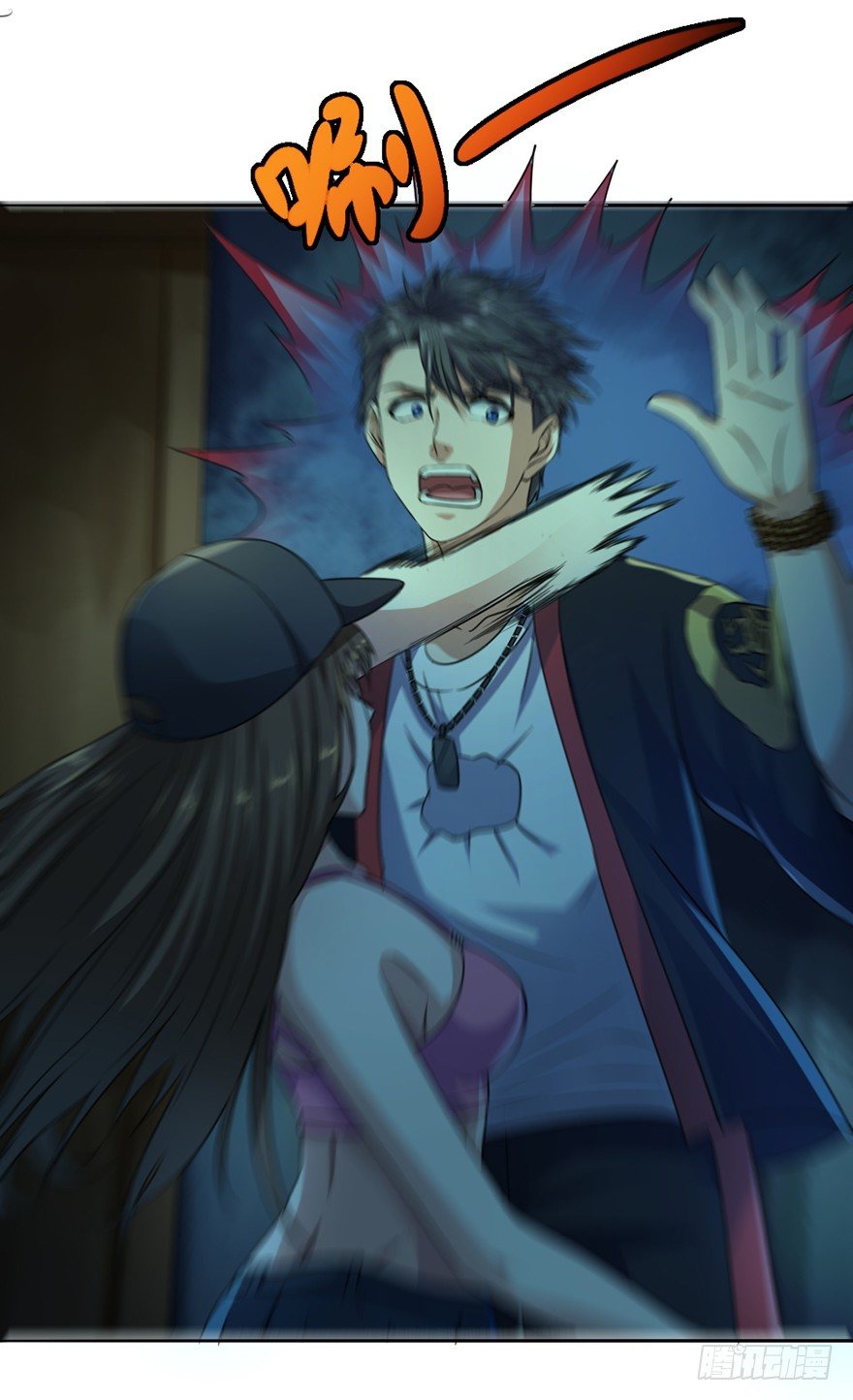 第11话 阴风魅影-第12话