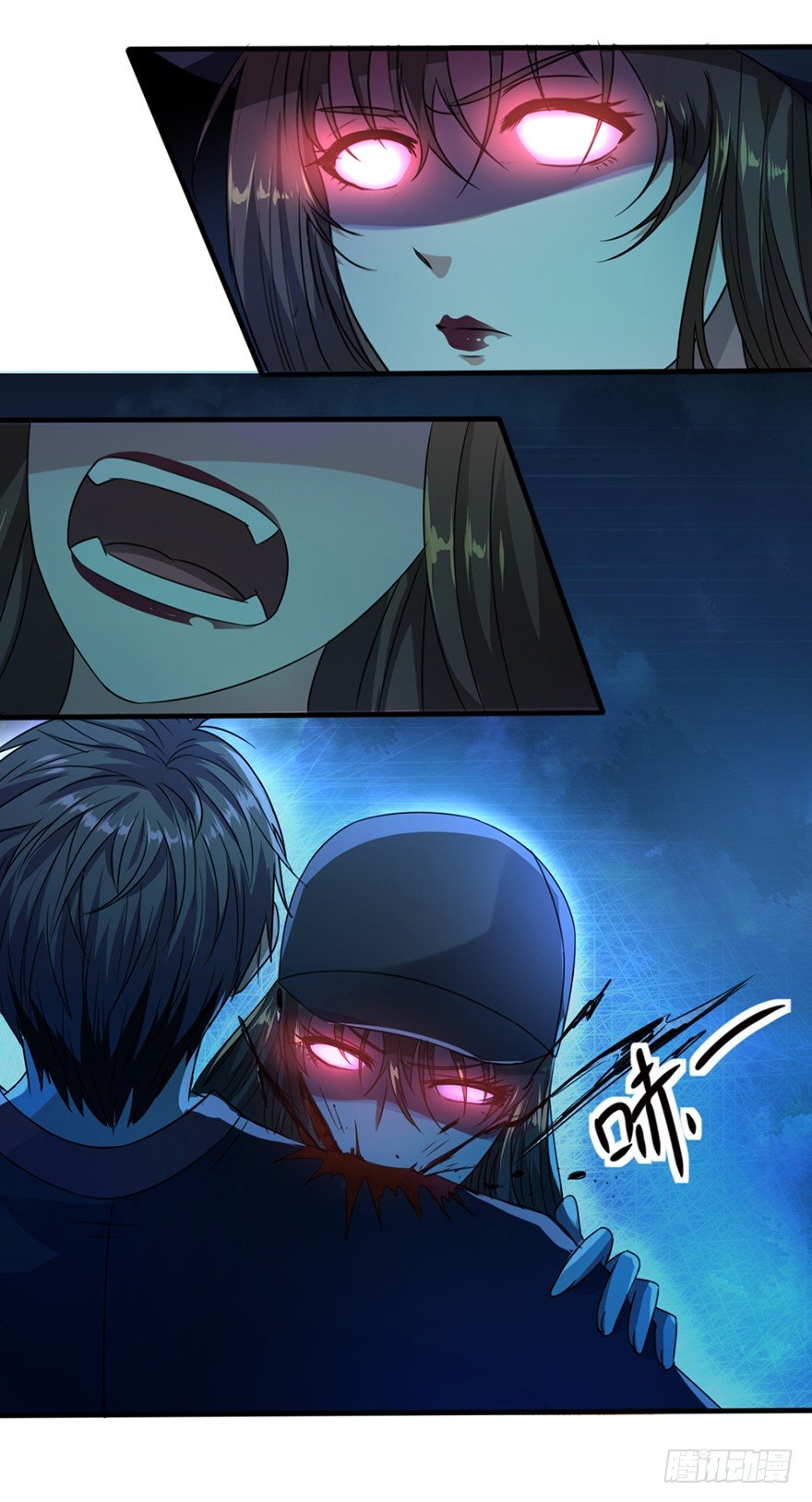 第11话 阴风魅影-第12话