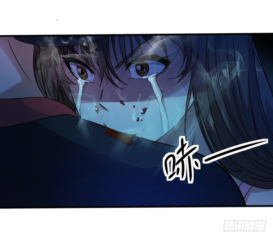 第11话 阴风魅影-第12话