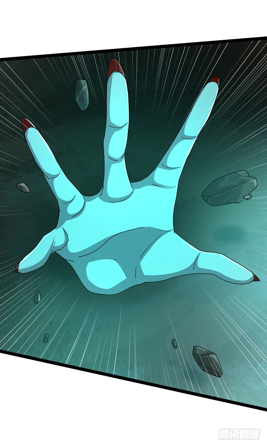 第17话 勇闯魅巢-第18话