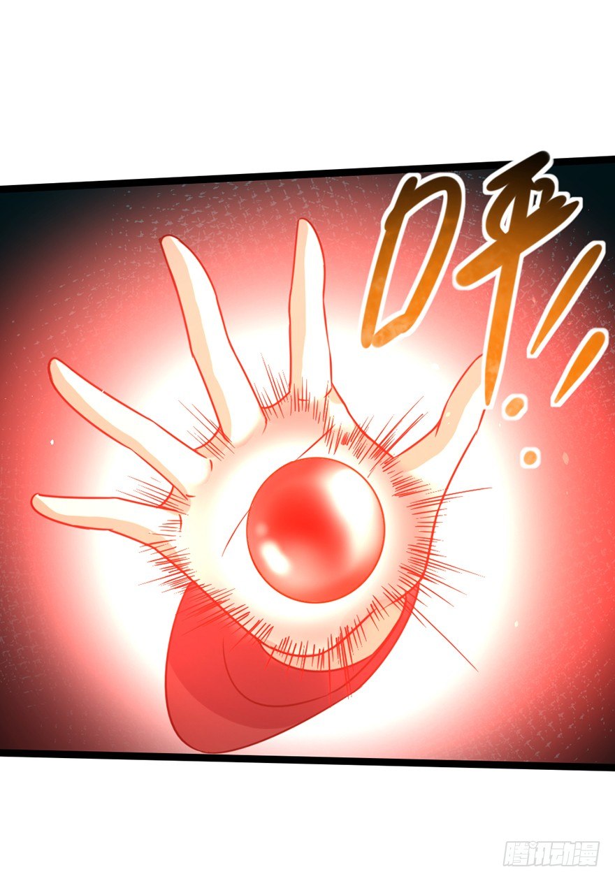 第19话 河畔激战-第20话