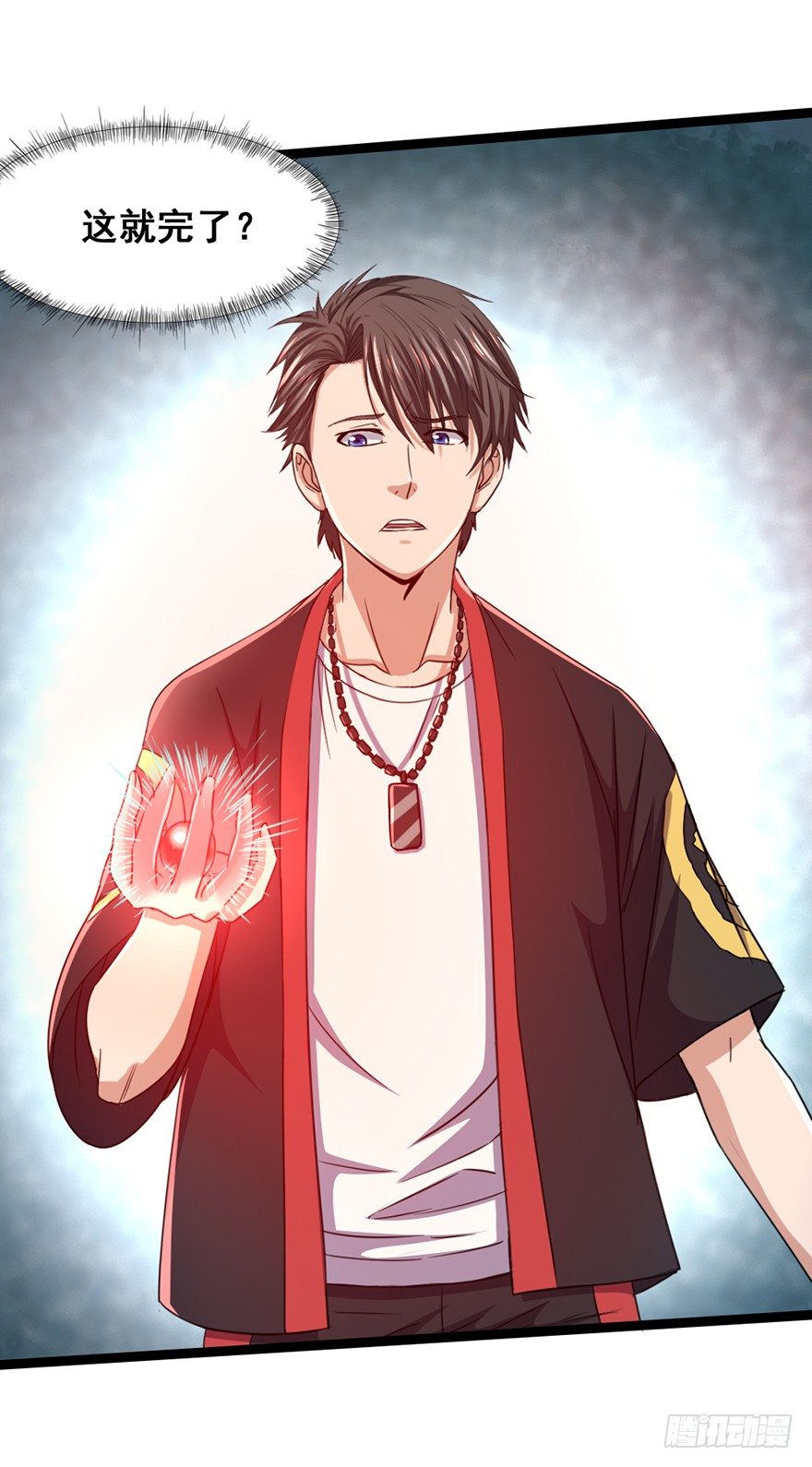 第19话 河畔激战-第20话