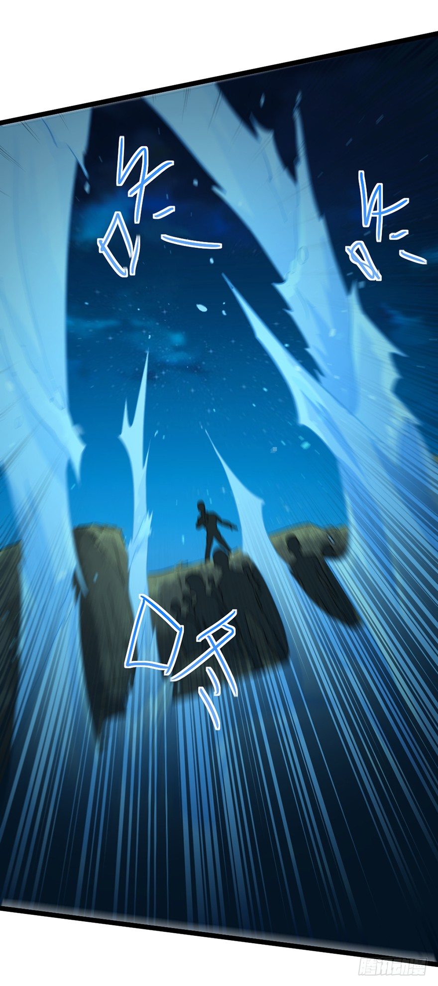 第19话 河畔激战-第20话