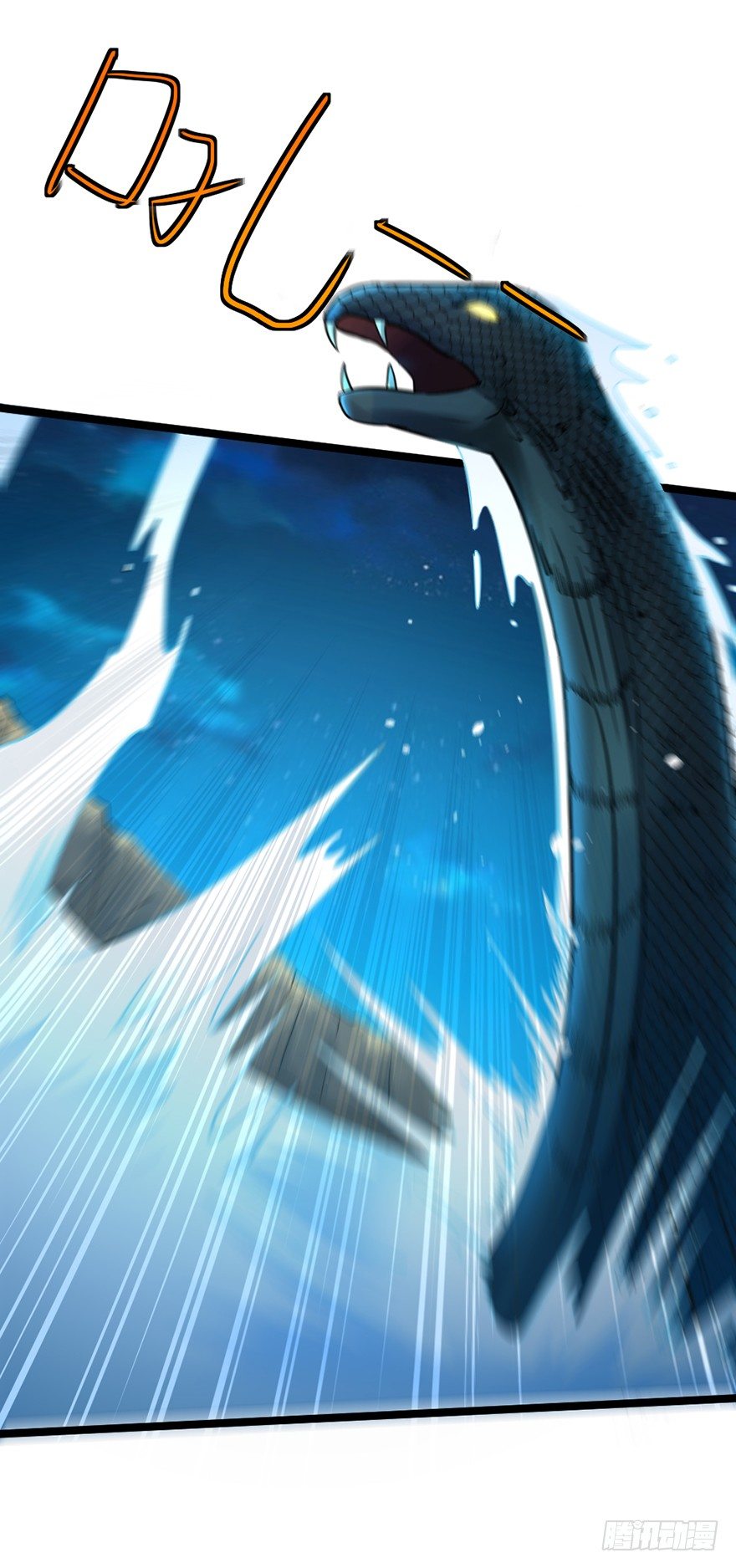 第19话 河畔激战-第20话