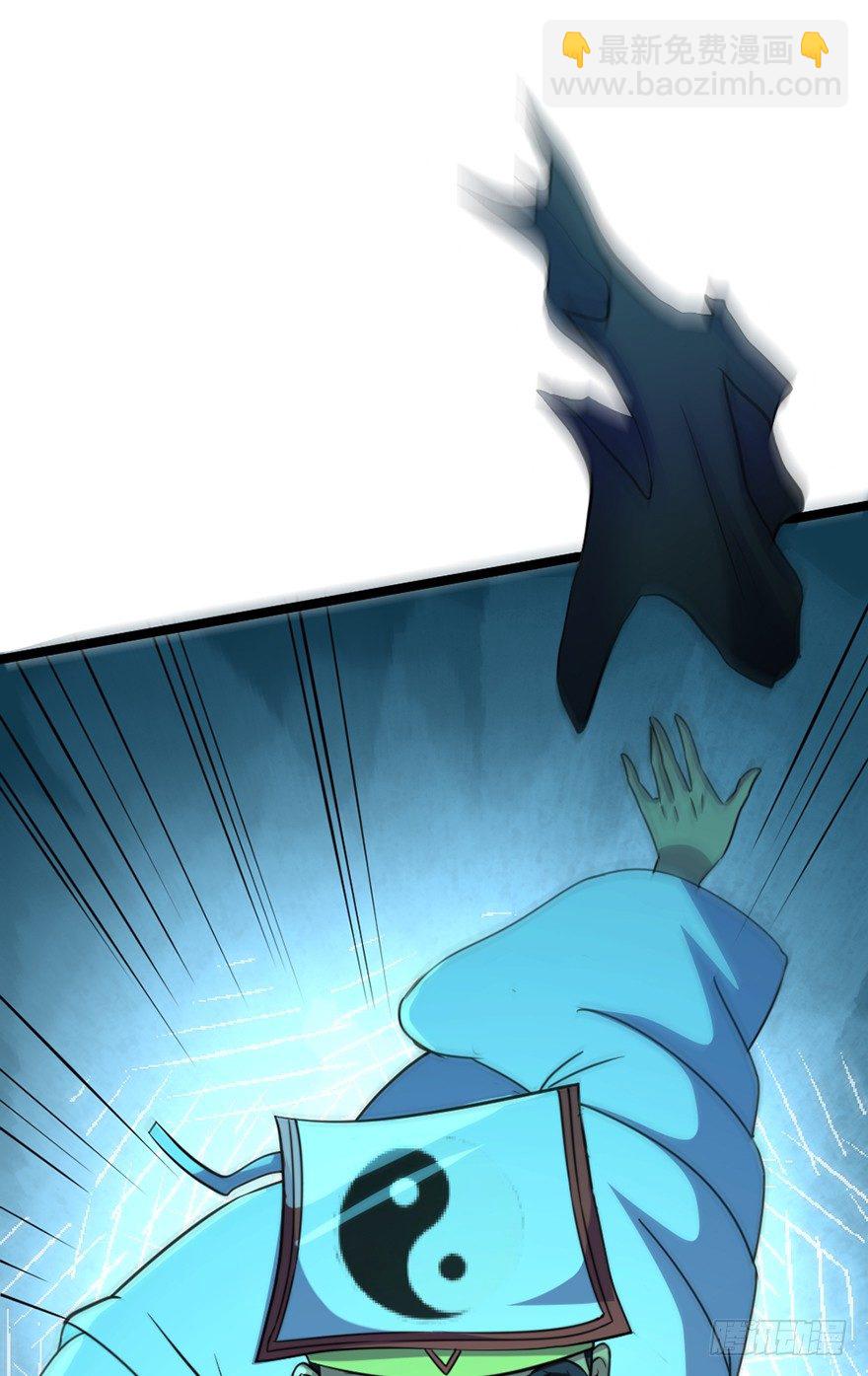 第19话 河畔激战-第20话