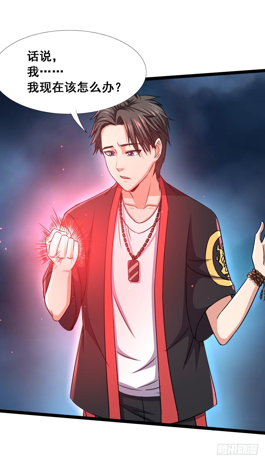 第19话 河畔激战-第20话