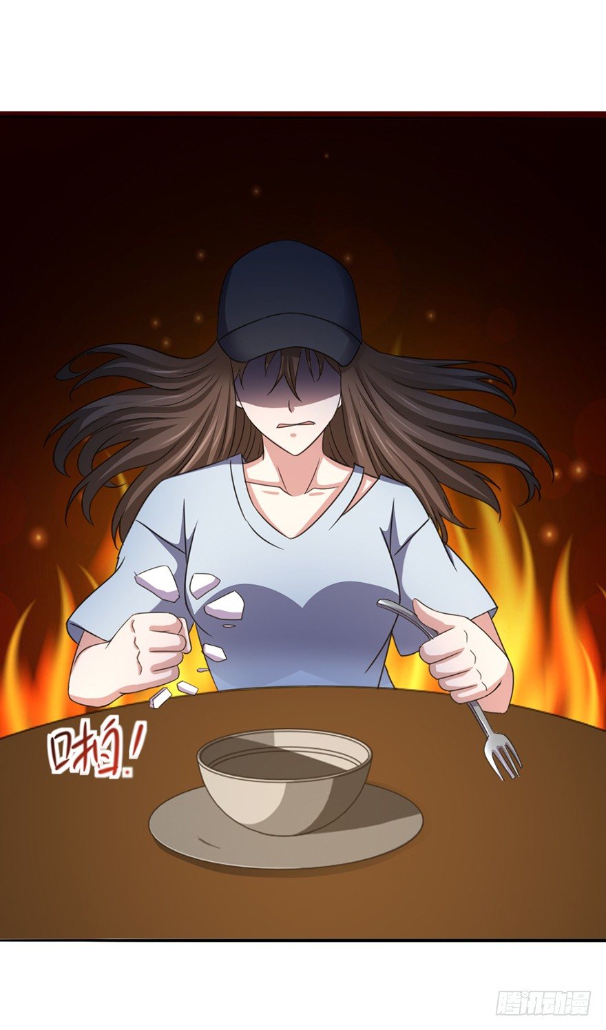 第27话 人面兽羊-第28话