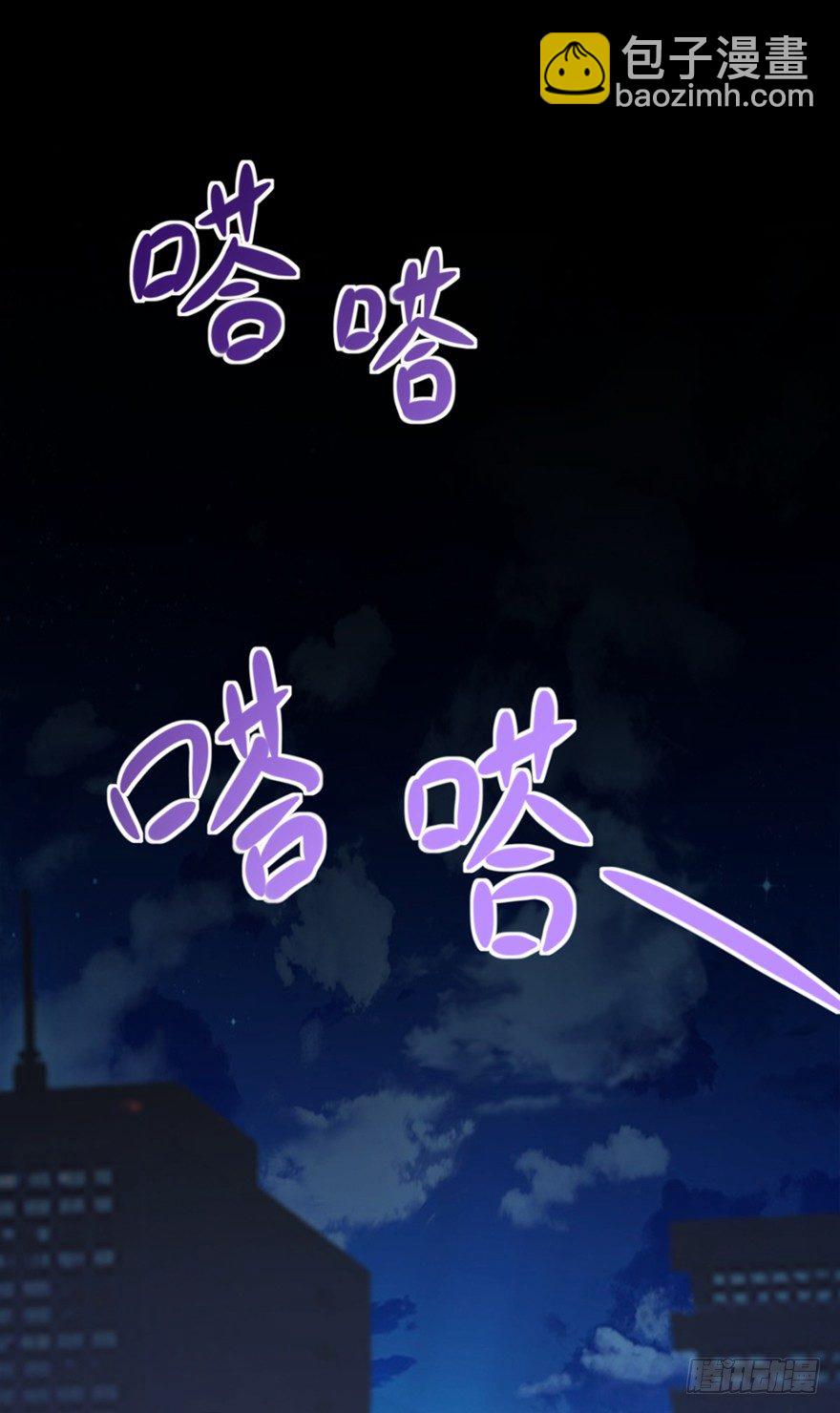 第3话 恶灵来袭-第4话