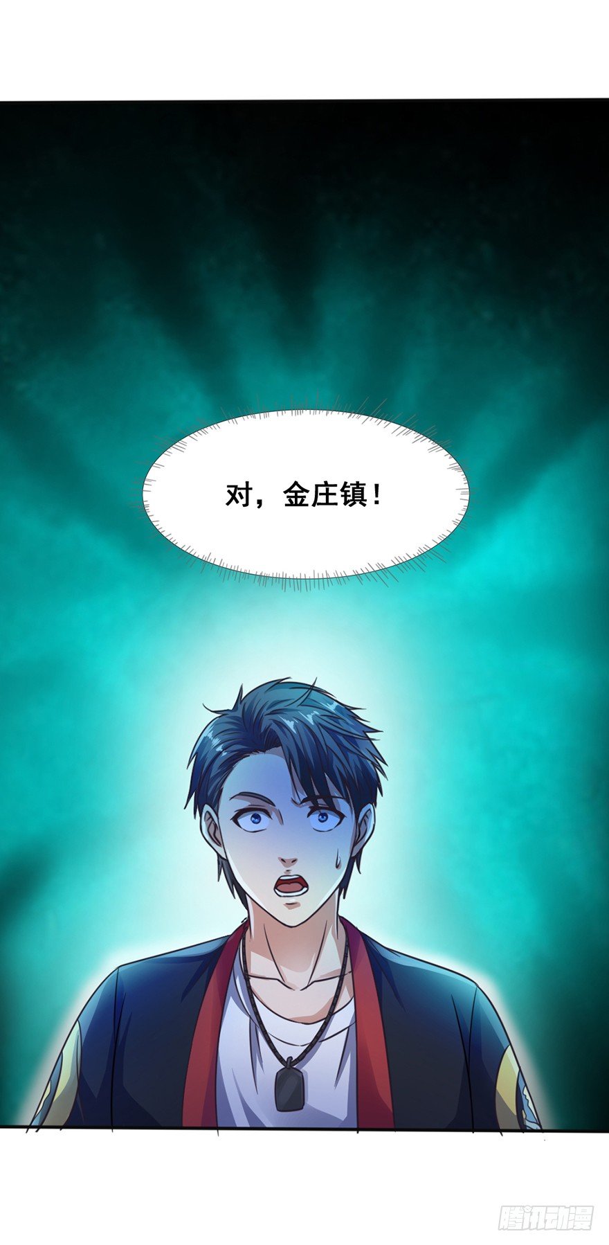 第3话 恶灵来袭-第4话