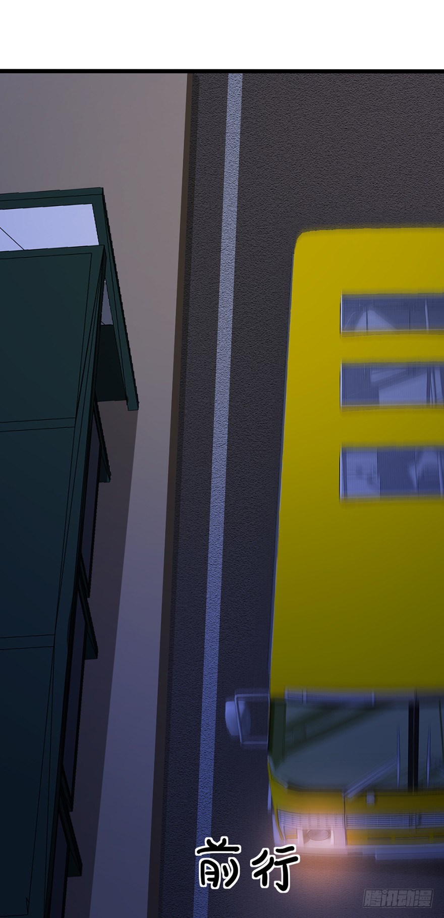 第3话 恶灵来袭-第4话