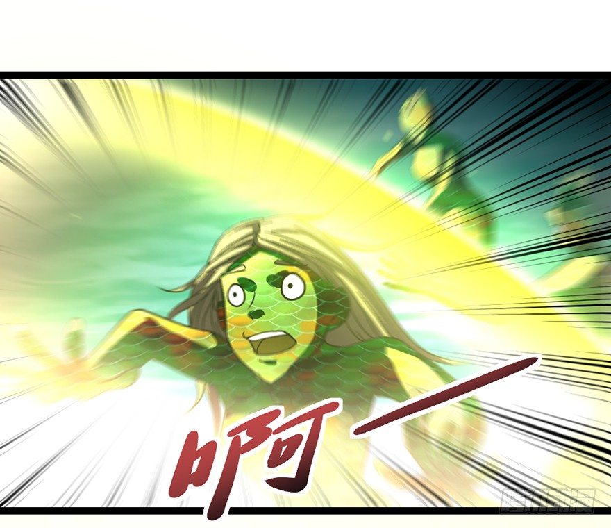 第33话 背后叛徒-第34话