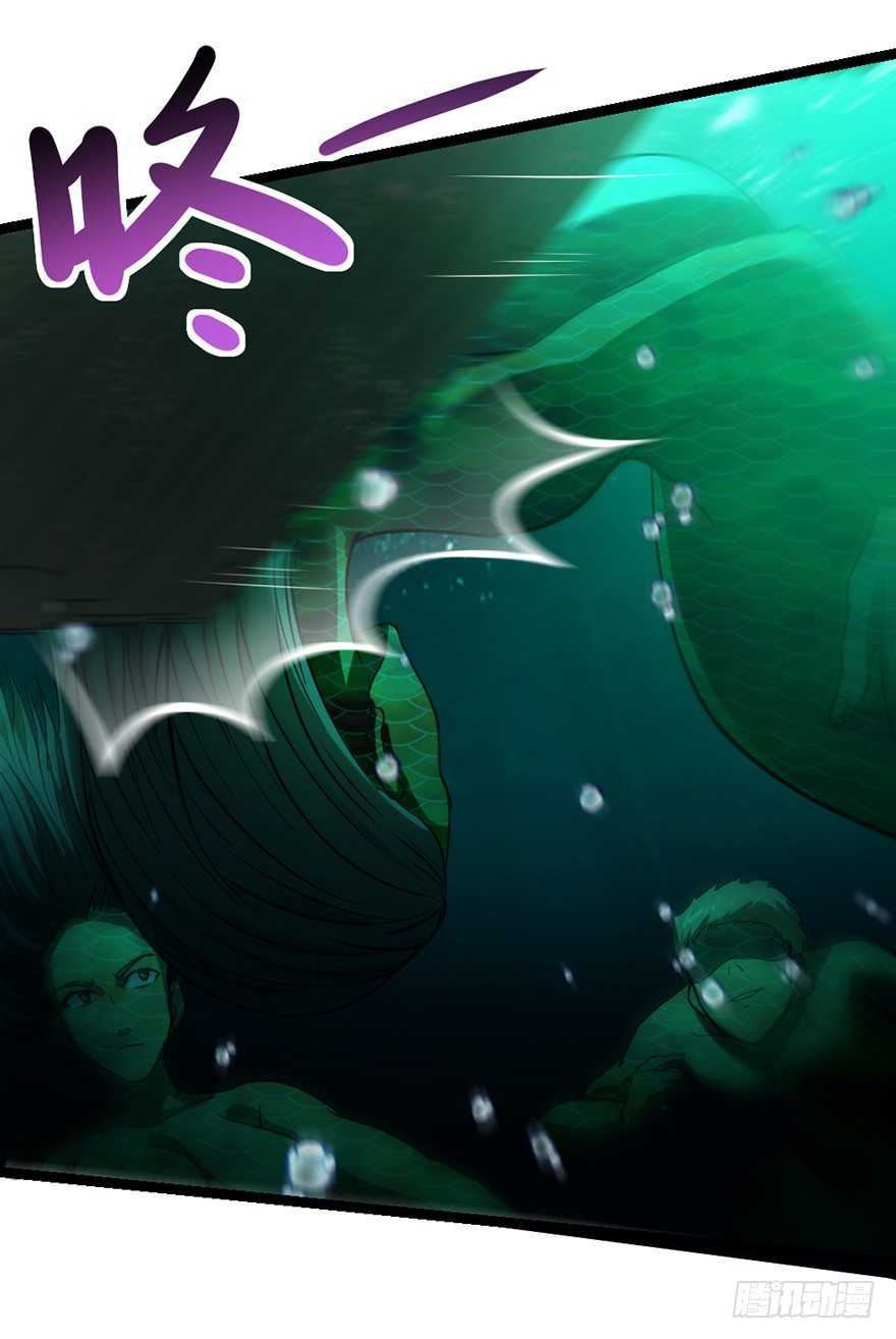 第33话 背后叛徒-第34话