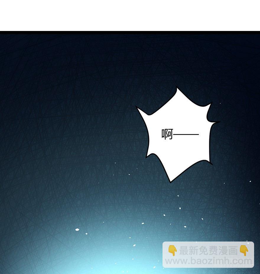 第33话 背后叛徒-第34话