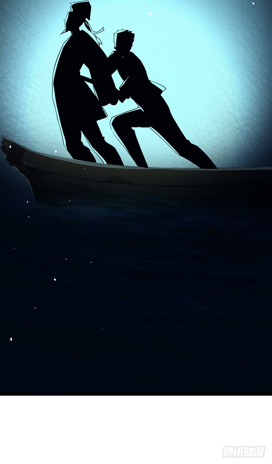 第33话 背后叛徒-第34话