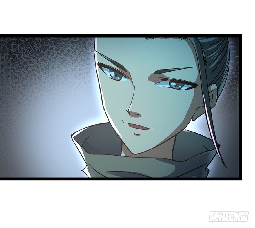 第33话 背后叛徒-第34话