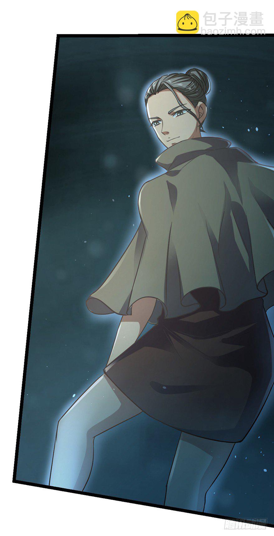 第33话 背后叛徒-第34话