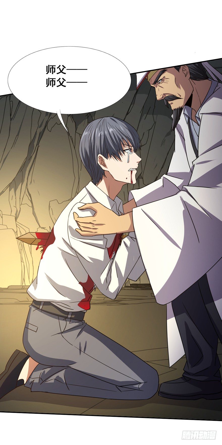 第37话 震惊阳谋-第38话