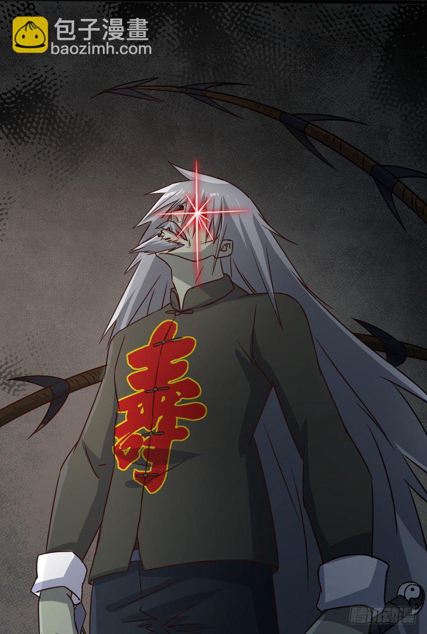 第39话 力挽狂澜(1/2)-第40话