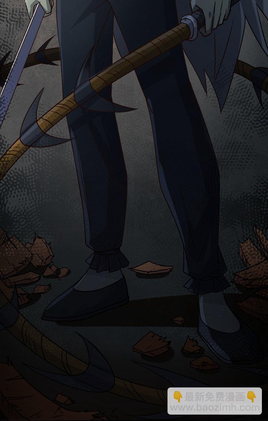 第39话 力挽狂澜(1/2)-第40话