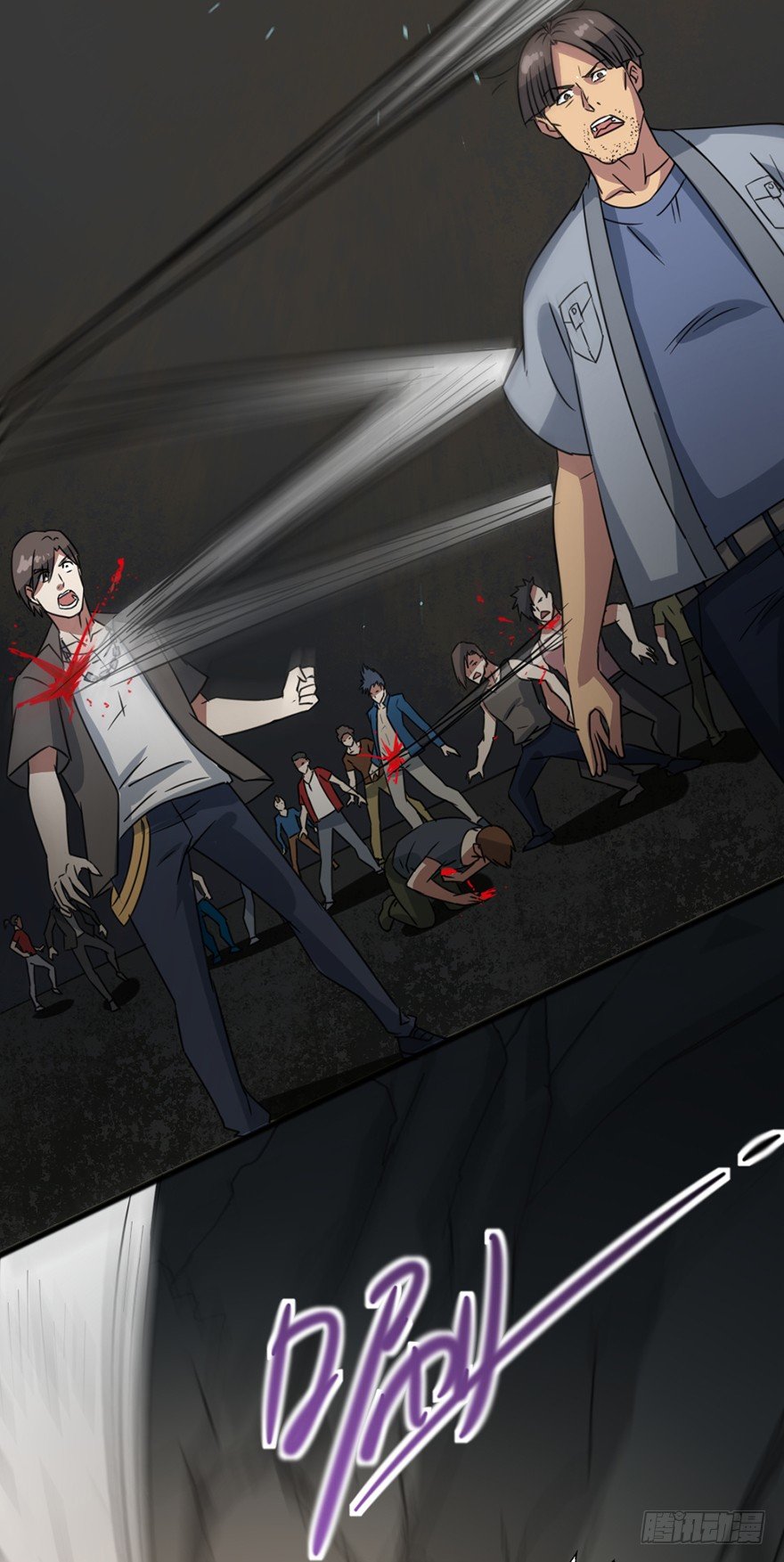 第39话 力挽狂澜(1/2)-第40话