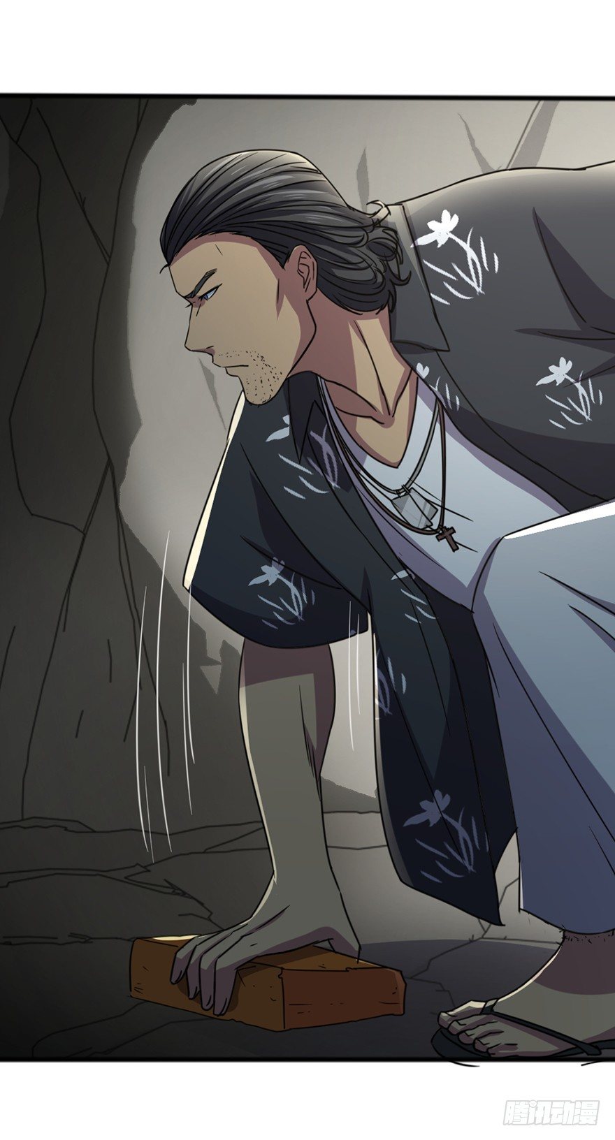 第39话 力挽狂澜(1/2)-第40话