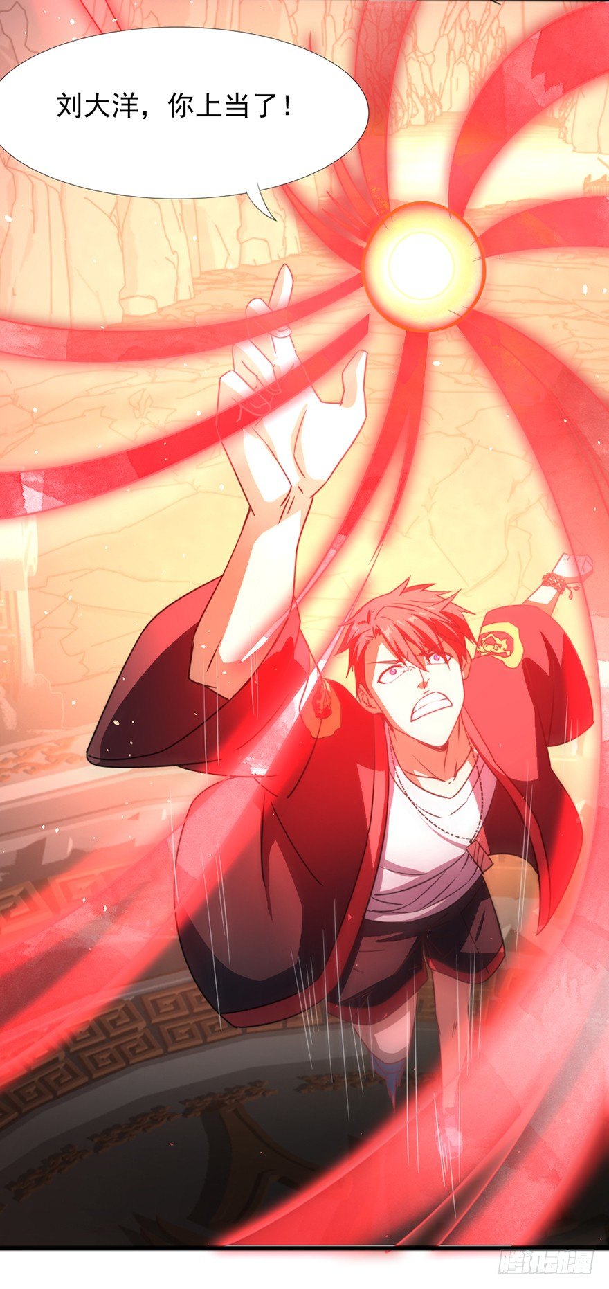 第39话 力挽狂澜(1/2)-第40话