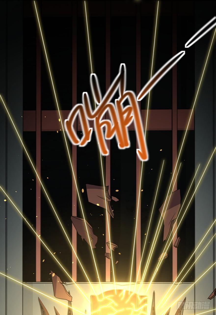 第39话 力挽狂澜(1/2)-第40话