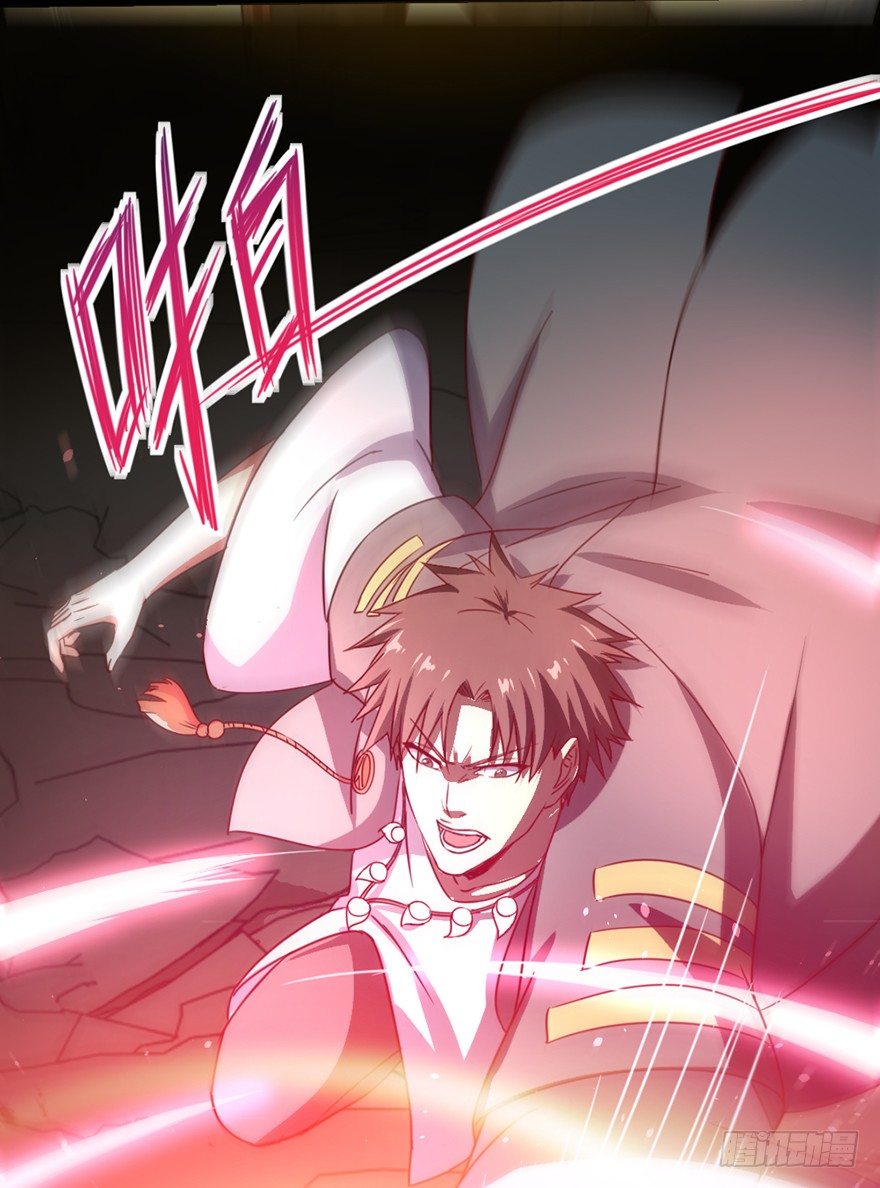 第41话 龟丹重生-第42话