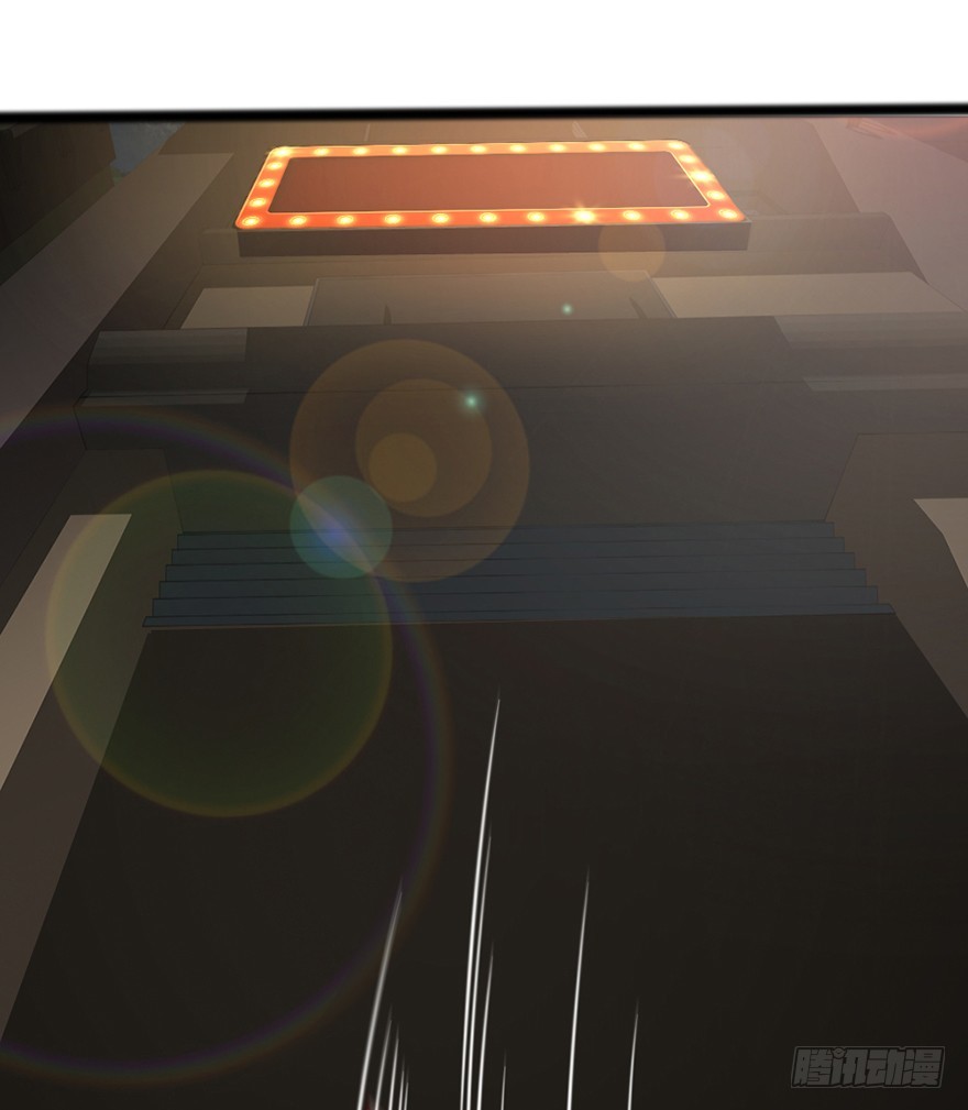 第44话 道爷之逝(1/2)-第46话