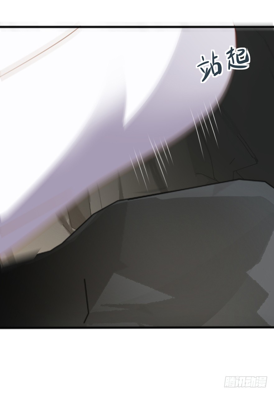 第44话 道爷之逝(1/2)-第46话