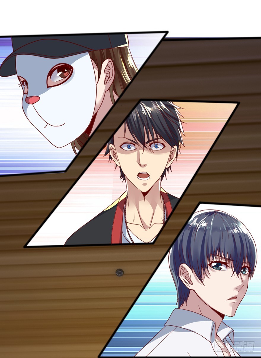 第46话 面具之下-第48话