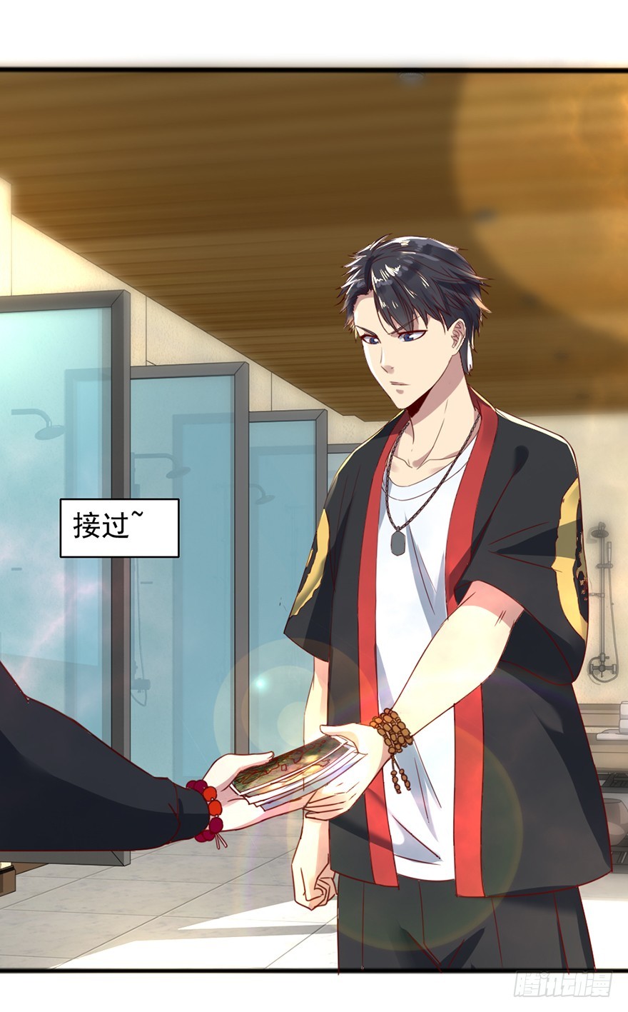 第46话 面具之下-第48话