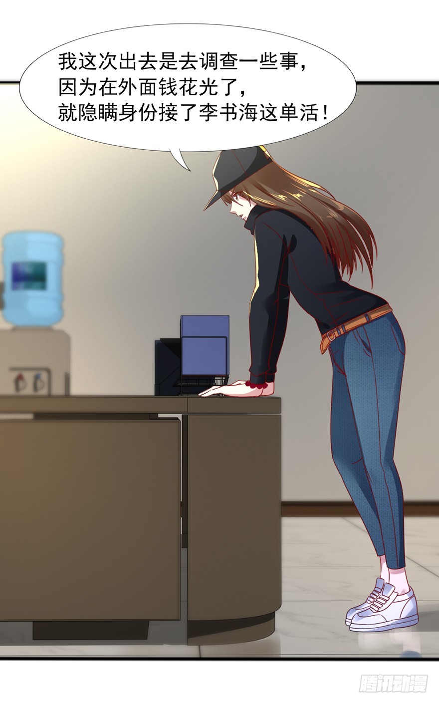 第46话 面具之下-第48话