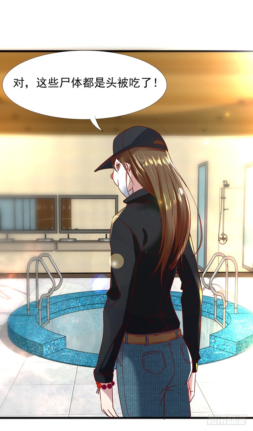 第46话 面具之下-第48话