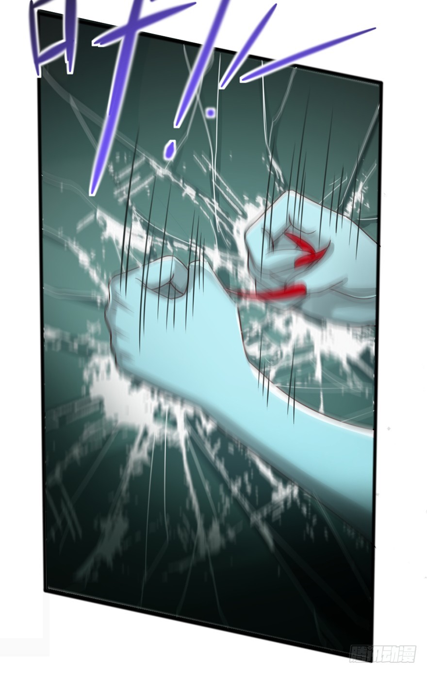 第48话 三魅救主-第50话