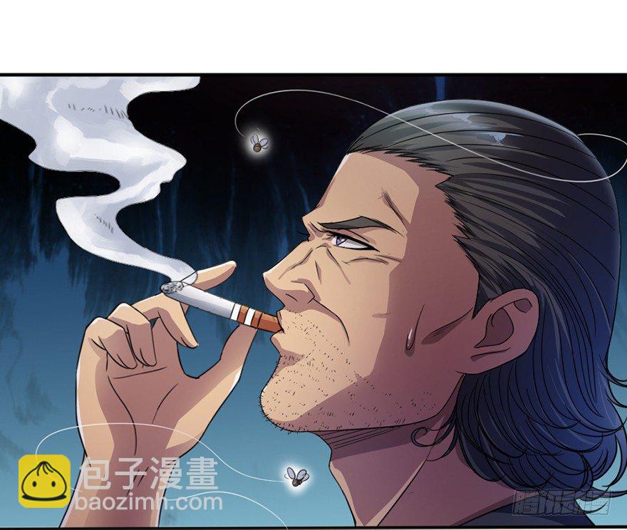 第5话 花都之战-第6话