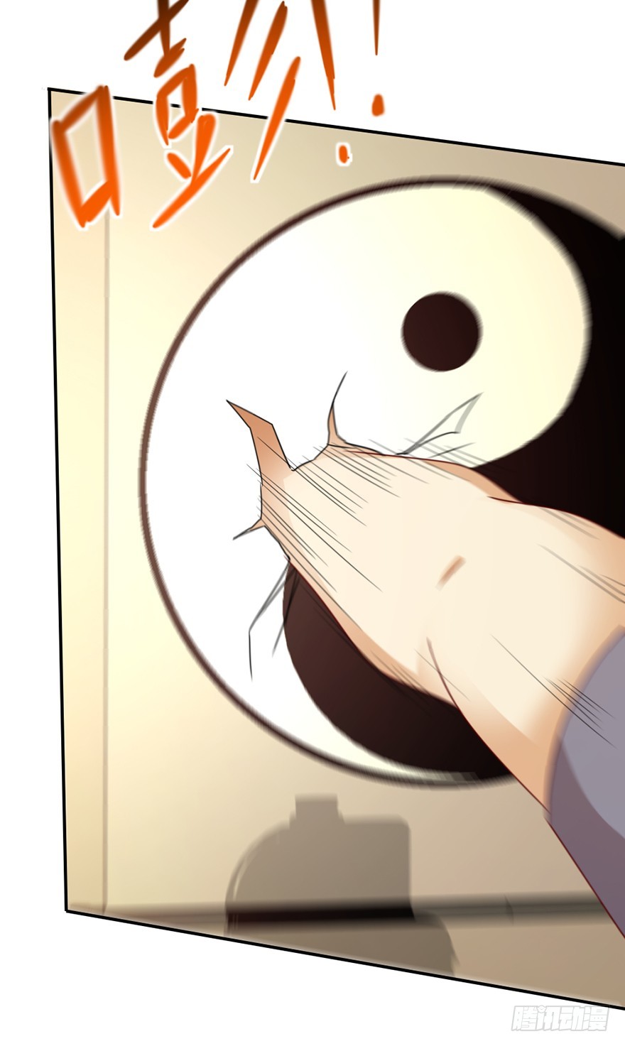 第50话 解除封印-第52话