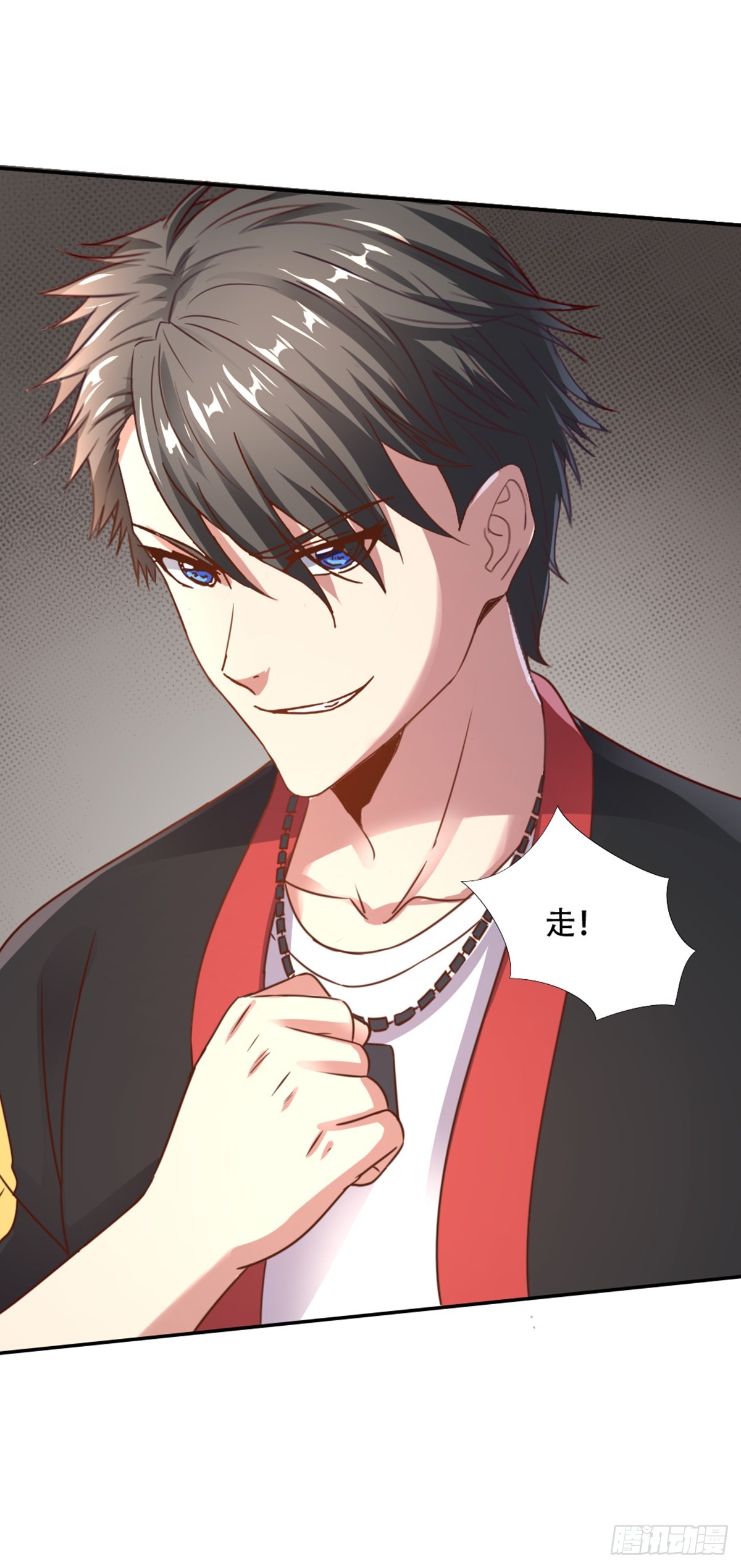 第54话 谜端初现-第56话