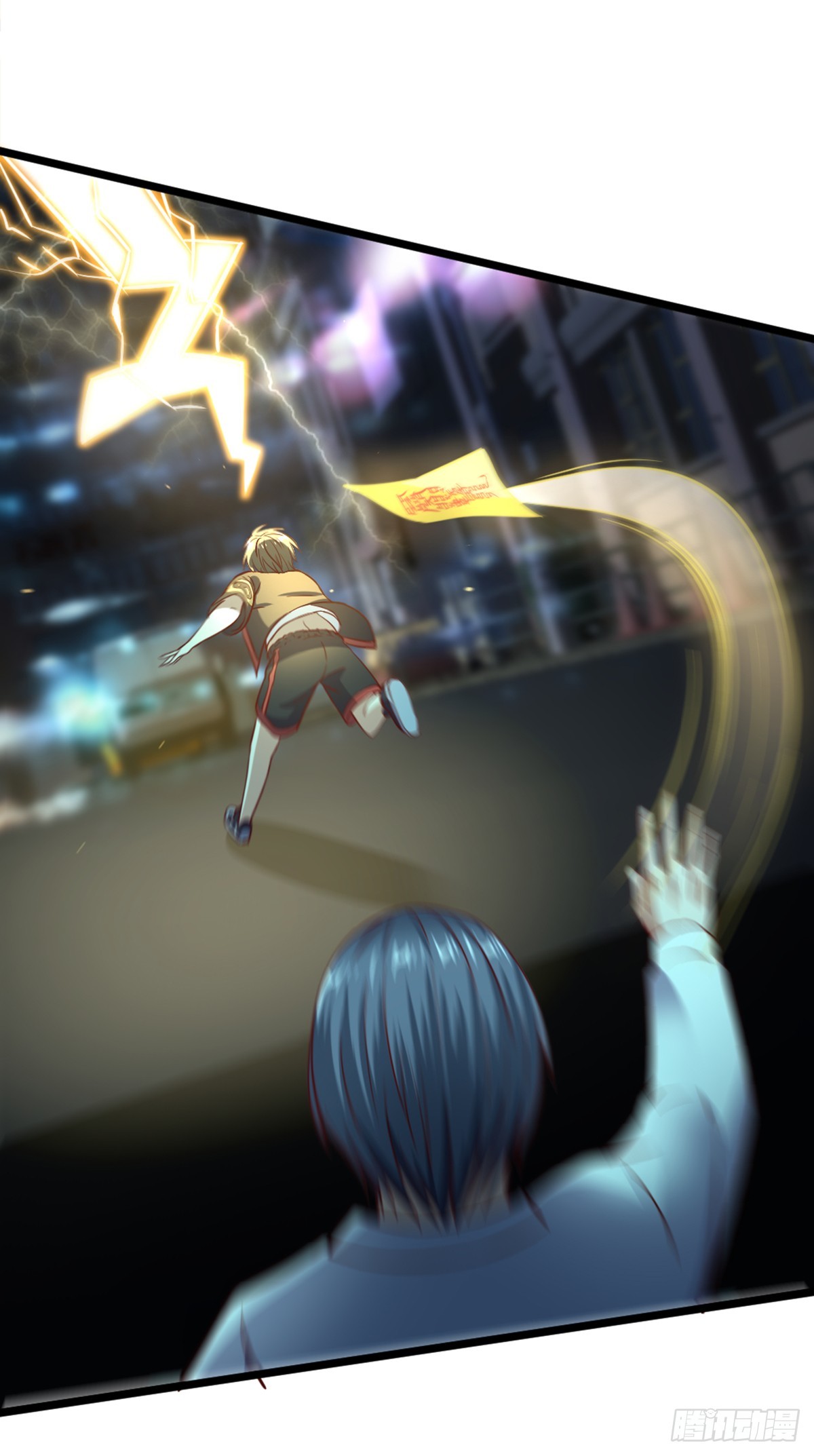 第56话 怒闯天劫-第58话