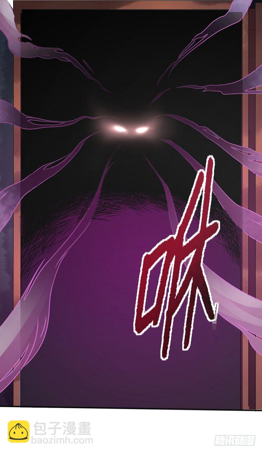 第7话 小茹被劫(1/2)-第8话