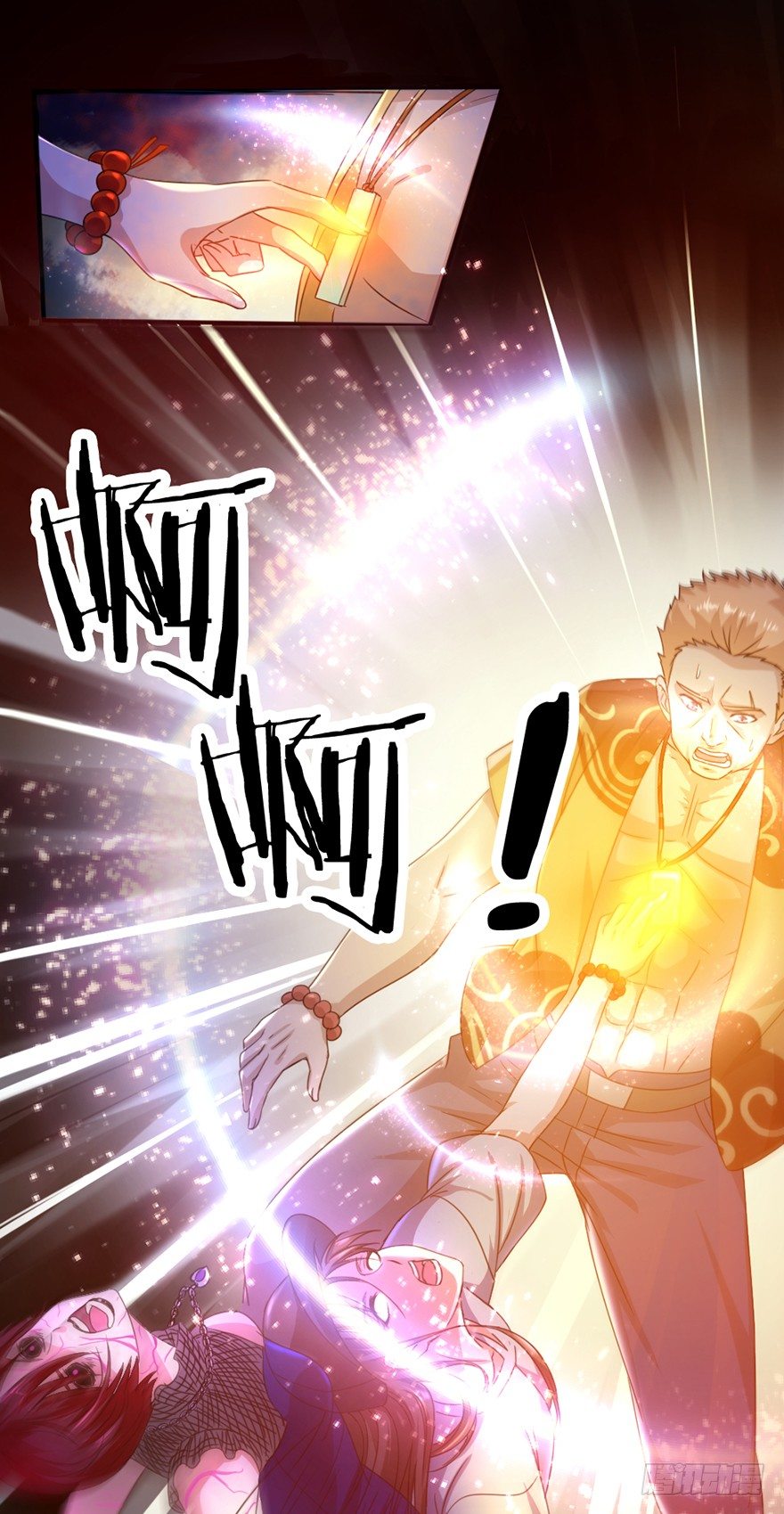 第9话 绝望真相-第10话