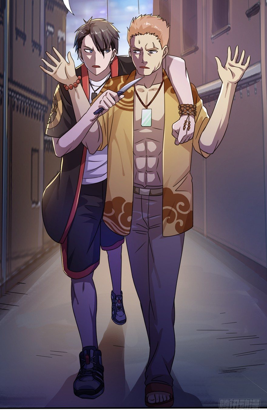 第9话 绝望真相-第10话