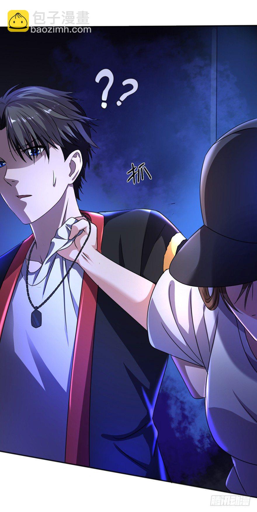 第9话 绝望真相-第10话