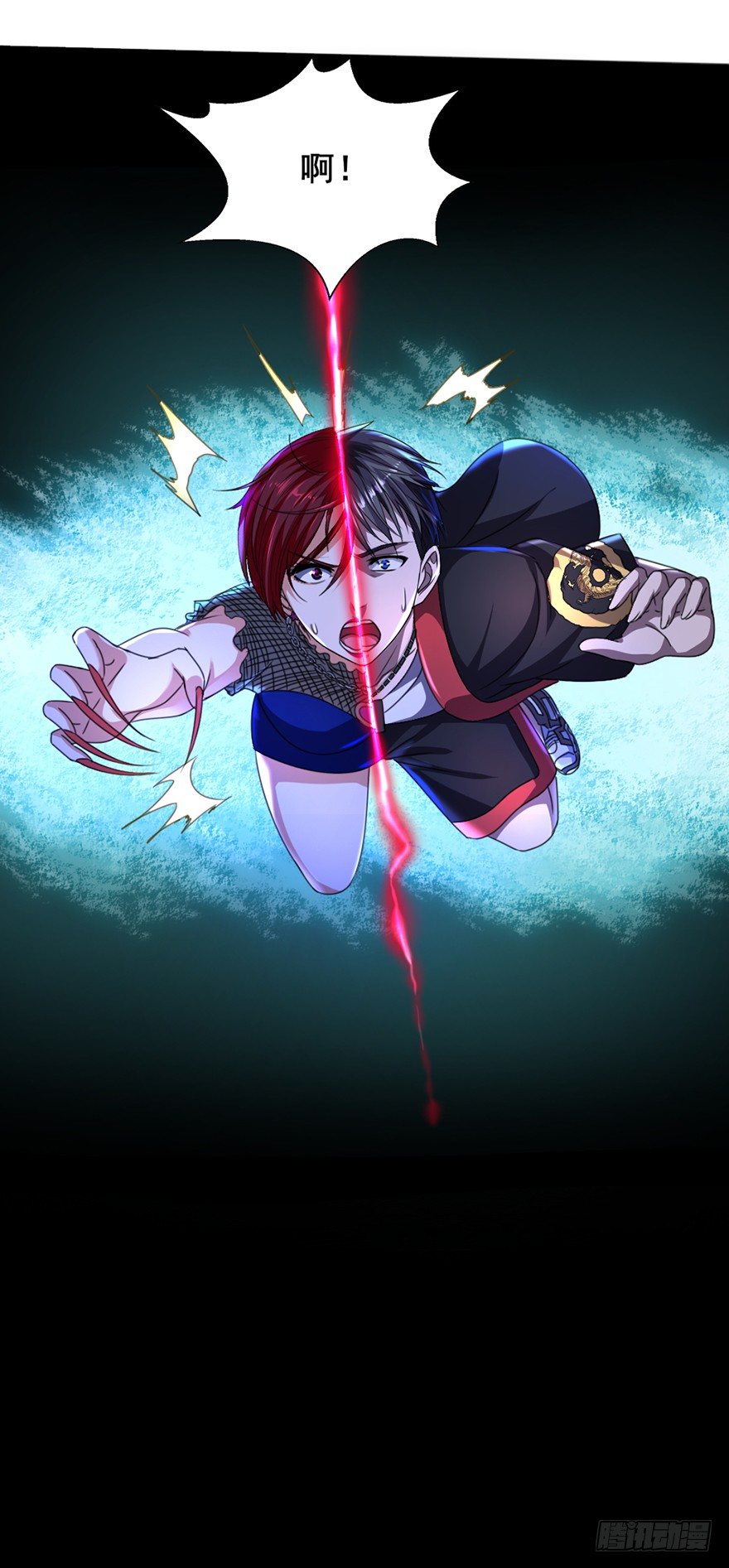 第9话 绝望真相-第10话