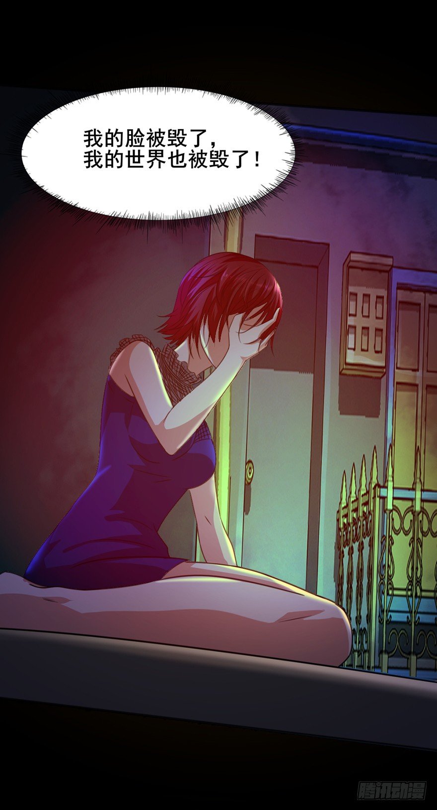 第9话 绝望真相-第10话